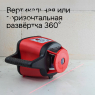 Ротационный нивелир RGK SP-310 pic 4
