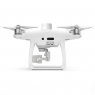 Квадрокоптер DJI Phantom 4 RTK SDK pic 2