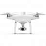 Квадрокоптер DJI Phantom 4 RTK SDK pic 3