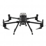Квадрокоптер с лидаром DJI Matrice 300 RTK Combo комплект pic 2