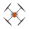 Квадрокоптер Геоскан 401 Лидар pic 5