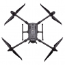 Аэрокомплекс для сельского хозяйства на базе DJI Matrice 300 RTK  pic 5