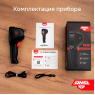 Тепловизор AMO T830 с поверкой pic 13