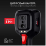 Тепловизор RGK TL-20 pic 7