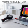 Тепловизор RGK TL-20 pic 8