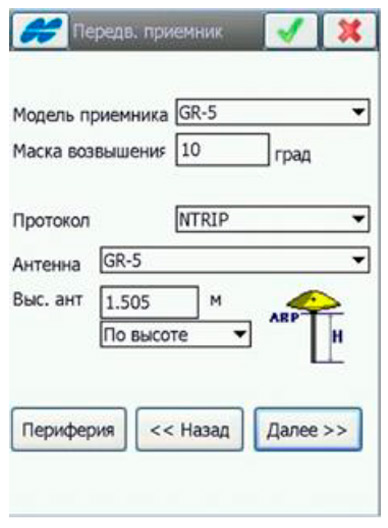 настройки ПО TopSurv для PrinNet - Рис.6