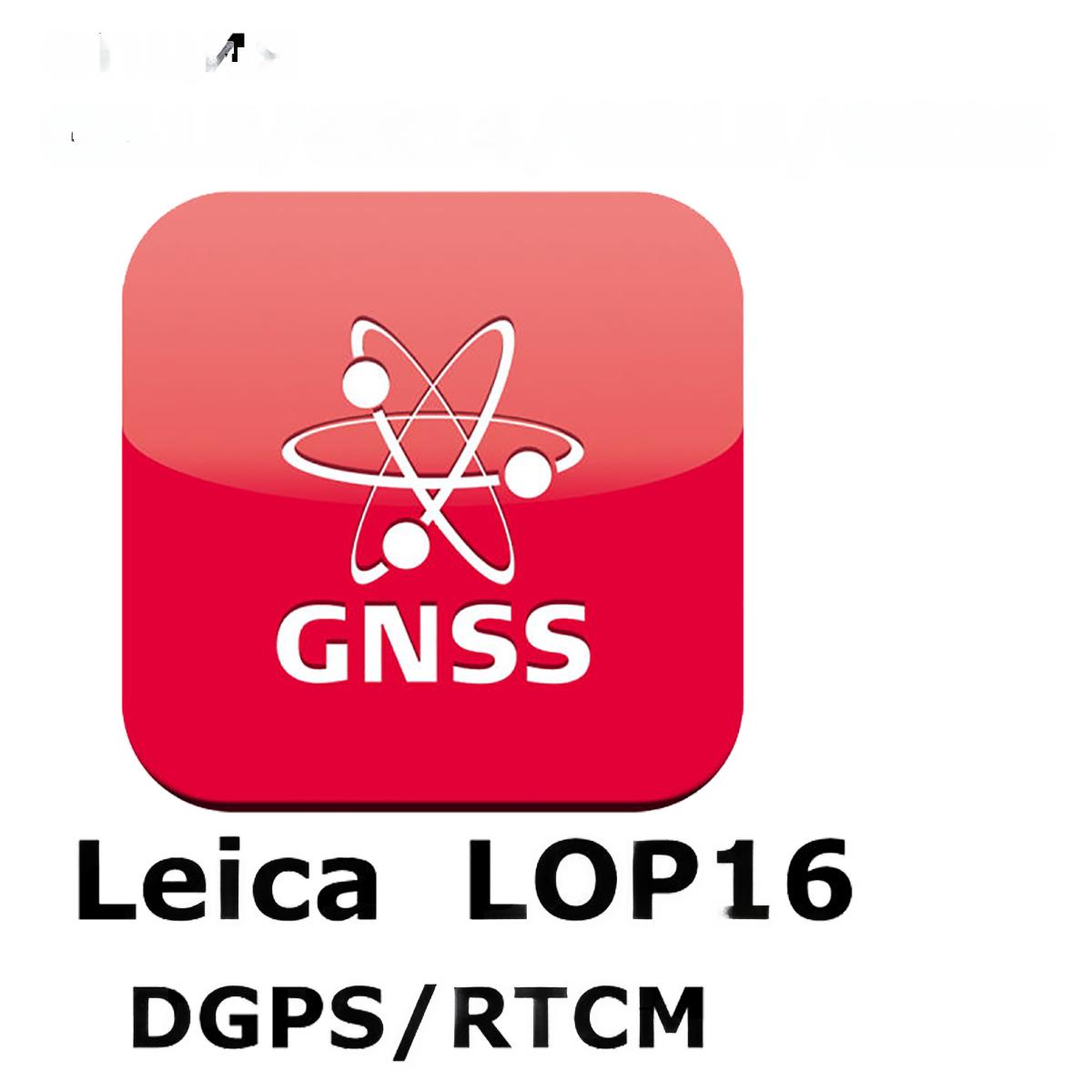Право на использование программного продукта Leica LOP16, DGPS/RTCM  option (GS10/GS15; DGPS/RTCM отправка/получение). pic 1